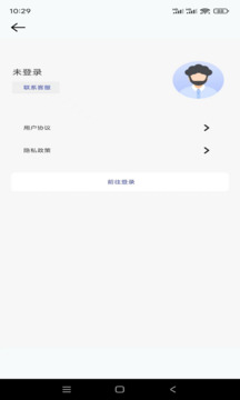 奥维卫星地球下载app v1.0.1