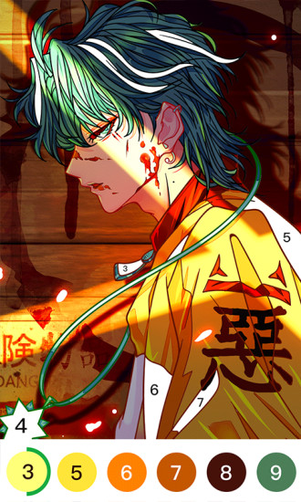 乐涂数字填色正版 v4.31.18 安卓版