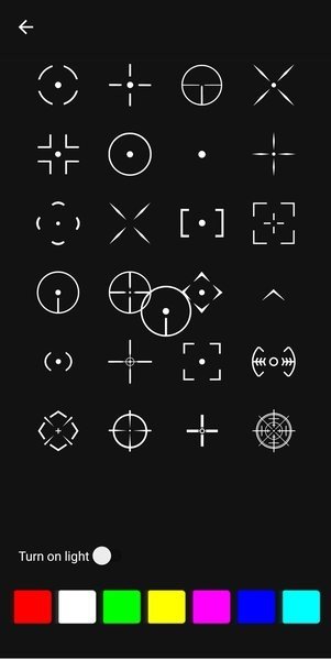 Crosshair pro 官方版app v1.0