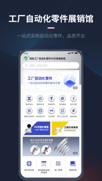 人本位下载app v1.7.4