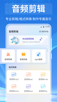 全能视频播放器下载app v5.5.271