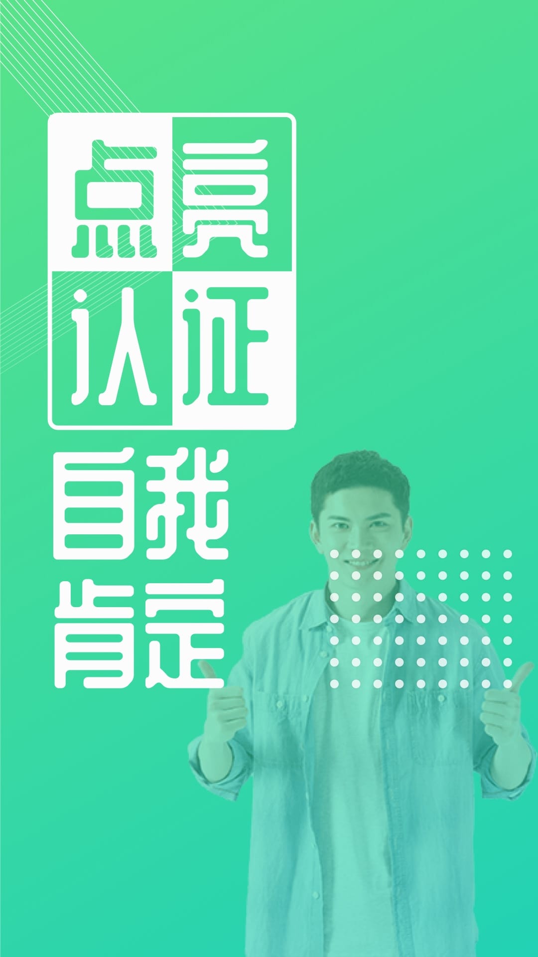 声声 v1.39.5406.504200 安卓版