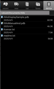 iSilo阅读器app v6.2.2.0