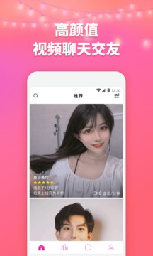 洽玩下载app v1.0.6