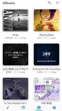 音乐播放器下载app v1.1.5