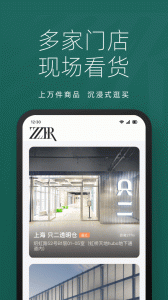 只二app v7.61.0