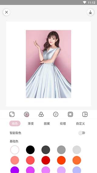 日杂相机官方下载2025 v2.3.9 安卓版