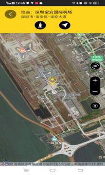 3D世界街景地图下载app v10.0
