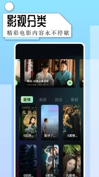 片多多下载app v1.1