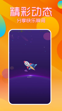 69短视频下载app v1.0.2