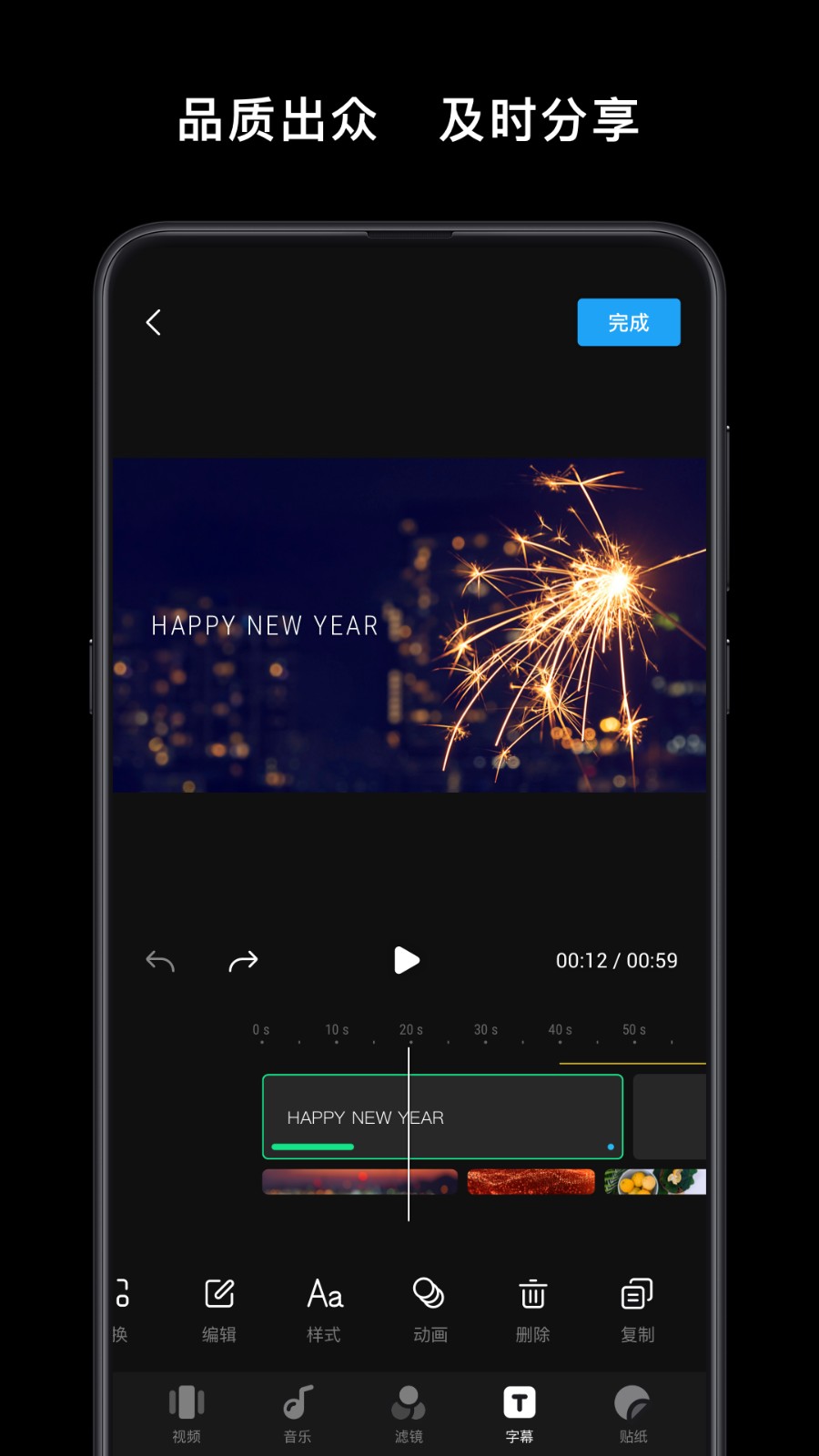 DJI Mimo(DJI设备管理软件) v2.6.9 安卓版
