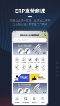 人本位下载app v1.7.4