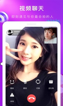 秘爱下载app v1.4.3