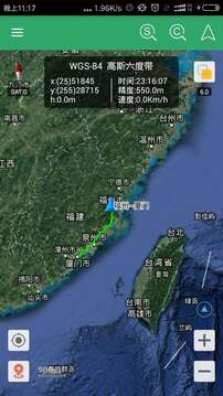 步行者坐标导航下载app vV10.1.14