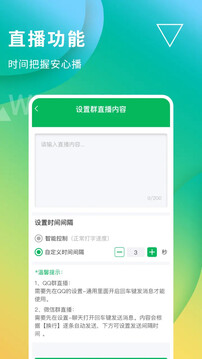 无折叠输入法下载app v3.1.4