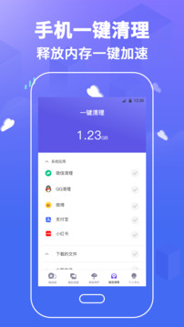 私密Digit照片保险箱下载app v8.1.1111.8106