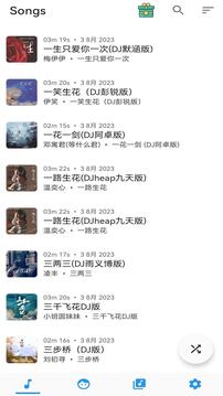 音乐播放器下载app v1.1.5