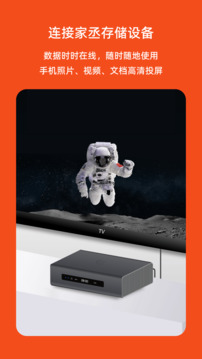 GNAS下载app v1.0.02