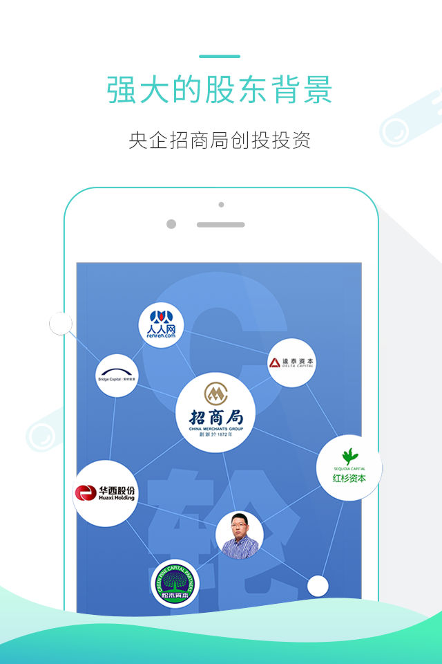 小金伴投APP v8.8.3 安卓版