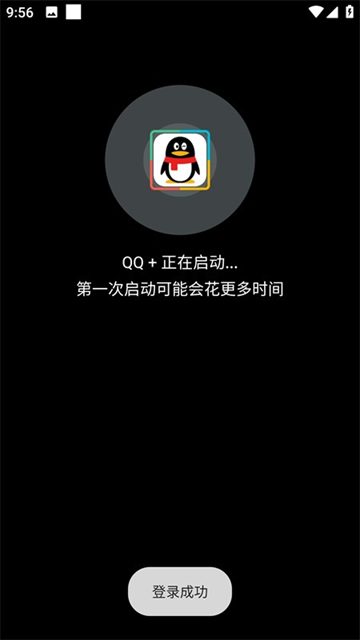 北梦框架 免费版app v1.0