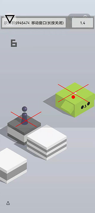 跳一跳辅助神器 2026最新版app v0.3.0