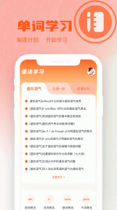 小书狐app v1.9.0.905