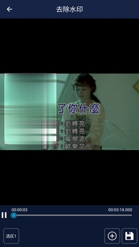 视频压缩王下载app v1.6.1