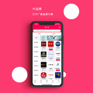 找家纺app v4.291