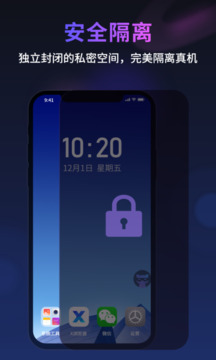 无痕猫下载app v1.0.5