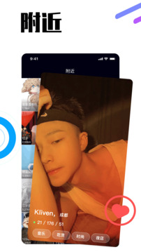 小派下载app v4.31