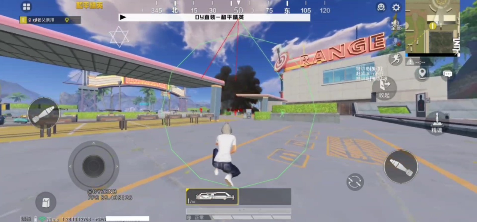 DY容器直装 免费版app v1.0