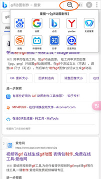 小海浏览器下载app v2.2.17