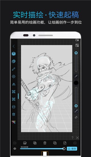 pofi无限人偶2025 v3.4.15 安卓版