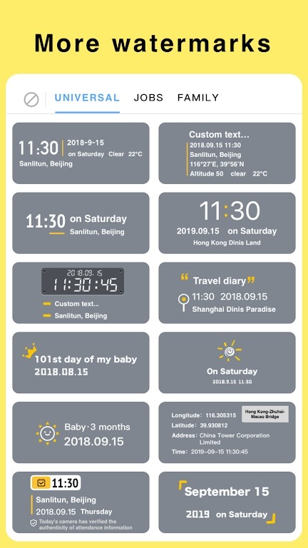 今日水印相机国际版 v3.9.3 安卓版