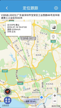ReachFar下载app v5.2.91