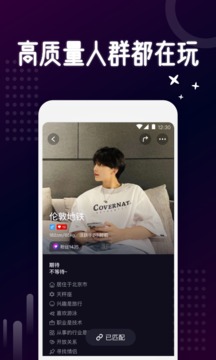 乐吧下载app v5.6.6