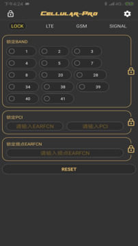 Cellular-Pro下载app v1.9.5