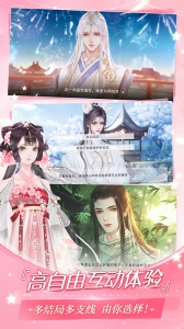 易次元怪谈之家官方正版 v4.14.80