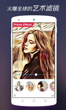 PIP Camera(画中画相机) v4.8.6 安卓官方版