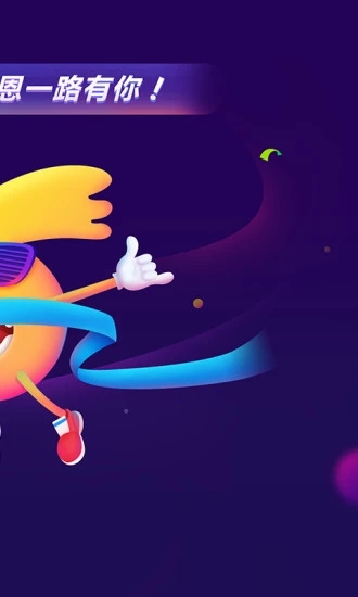 宝点理财 v5.12.0 安卓版