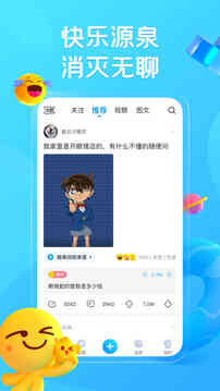 最右下载app v7.1.15