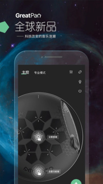 龟鼓下载app v3.4.1