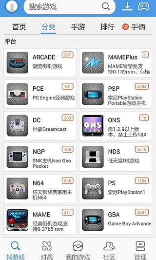 小鸡模拟器 2026官方最新版app v1.9.5