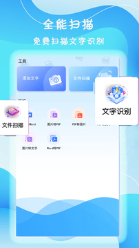 旋风下载app v1.1.7