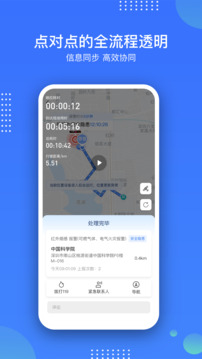庇虎下载app v2.9.8.1
