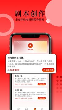 草民影院下载app v1.1