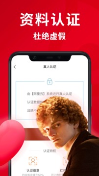 火柴俱乐部下载app v1.9.001