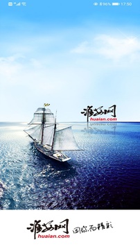 淮安网下载app v5.9.2