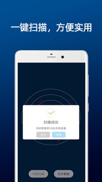 DT小听下载app v24.6.21