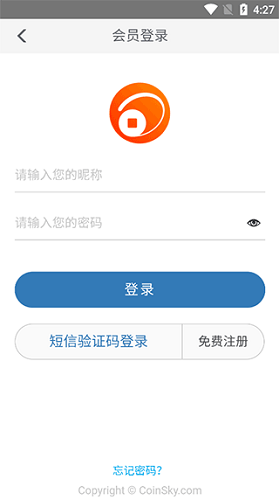 钱币天堂 v2.2.8 安卓最新版